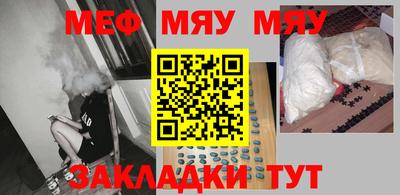 герыч Абакан