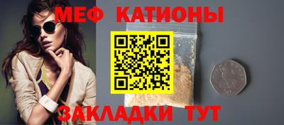 герыч Абакан