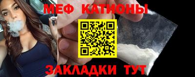 экстази Абинск