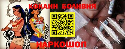 экстази Абинск
