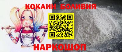 метамфетамин Азнакаево