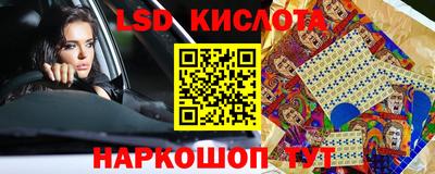 метамфетамин Азнакаево