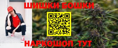 герыч Абакан