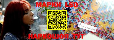 герыч Абакан
