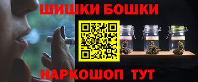 герыч Абакан