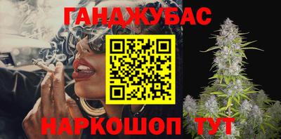 метамфетамин Азнакаево