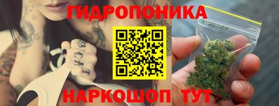 метамфетамин Азнакаево