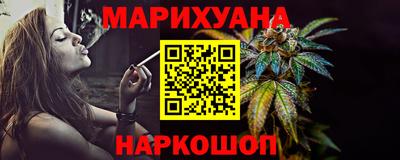 метамфетамин Азнакаево