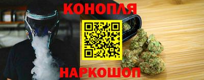 герыч Абакан