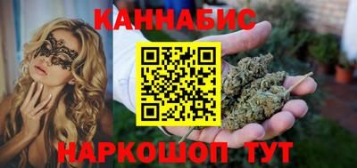 герыч Абакан