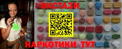 герыч Абакан