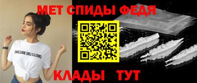 герыч Абакан