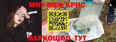 герыч Абакан