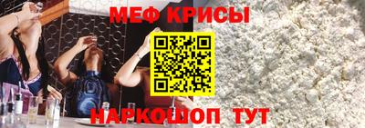 герыч Абакан