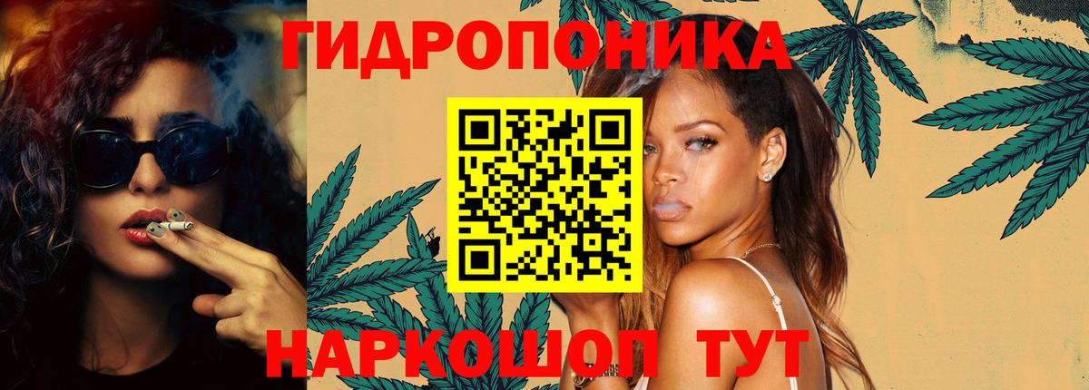 Cocaine  МДМА  Метадон  ГАШ  МАРИХУАНА  Россия  Меф   Вход с VPN 